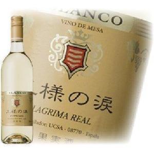 SUNTORY（サントリー） ヘネシー VSOP プリヴィレッジ 40度 700ml