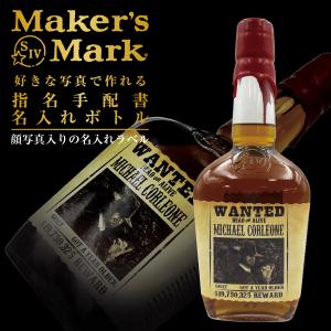 グレーンウイスキー whisky 送料無料 サントリー 知多 43度 ハーフ