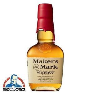 メーカーズマーク　明治屋120周年記念ボトル　750ml 明治屋 メーカーズマーク 【限定5000本 明治屋創業120周年記念