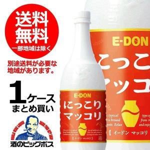 マッコリ 送料無料 イードン 二東 マッコリ 6度 1ケース/1000ml×15本 ペットボトル(015) 『ESH』｜bigbossshibazaki