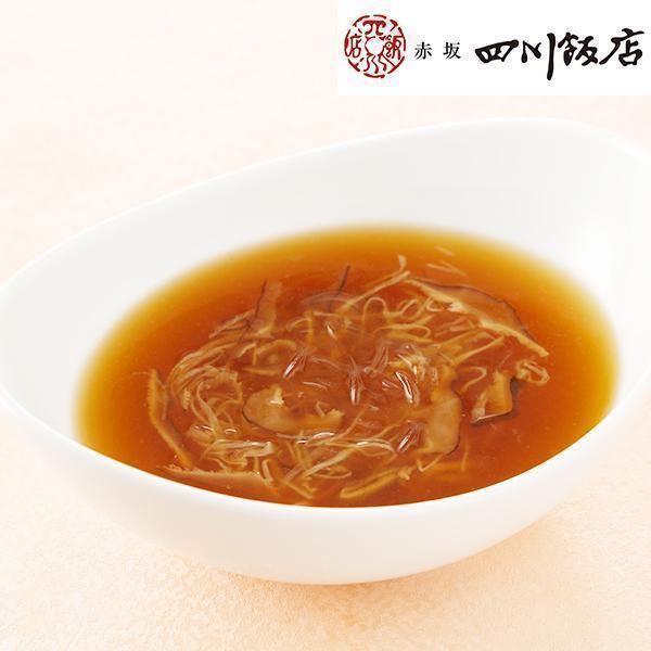 お中元 ギフト 送料無料 東京「赤坂四川飯店」陳建一監修 魚翅湯 ユイツータン ふかひれスープ 冷凍...