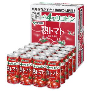 野菜ジュース トマトジュース 送料無料 選べる...の詳細画像5