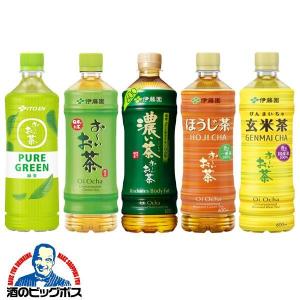 サントリー なっちゃん ぶどう 430ml×1ケース(24本)(024