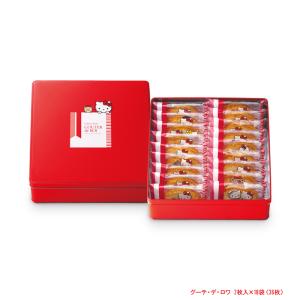 期間限定 GATERU FESTA HARADA グーテ・デ・ロワ サンリオキャラクターズ 缶 ハローキティ R3K 18袋 送料無料 東京お土産 おしゃれ 内祝いプチギフト｜BIG BOWL