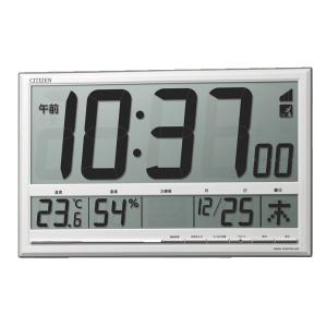 SEIKO 時計 セイコー SQ433S 電波 デジタル クロック 掛時計