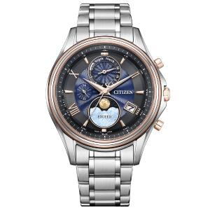 シチズン 腕時計 CITIZEN 時計 エクシード EXCEED メンズ 電波