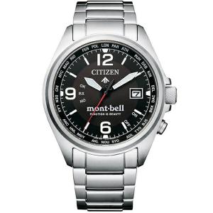 CITIZEN PRO MASTER シチズン プロマスター モンベル 限定BOX付 シルバー メンズ腕時計 CB0171-97E