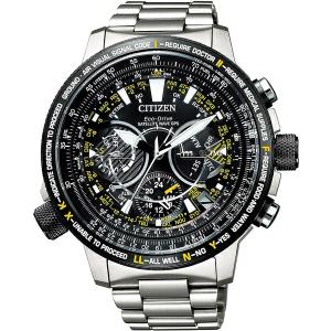 【数量限定】CITIZEN PRO MASTER シチズン プロマスター GPS衛星電波時計 スーパーチタニウム 航空計算尺 メンズ腕時計 CC7014-82E