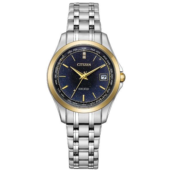 『数量限定』CITIZEN EXCEED シチズン エクシード 限定モデル400本 七夕 天の川 ペ...