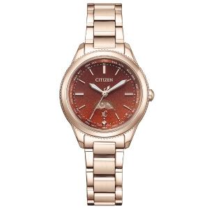 GUCCI（グッチ） チェンジベゼル 腕時計 着せ替え カラフル マルチ