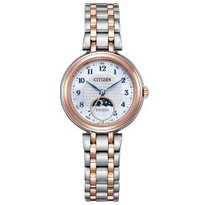 シチズンエコドライブレディース腕時計☆せット付き美品♪ Amazon | シチズン レディース エコドライブカレンダー、ムーン