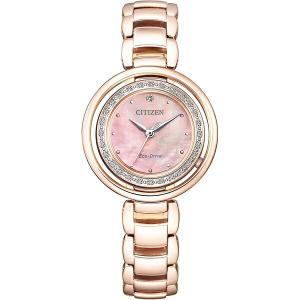 CITIZEN L 腕時計 シチズン エル EM0658-95E エコドライブ CITIZEN L 腕時計 シチズン エル EM0658-95E エコドライブ