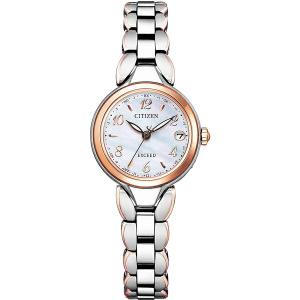 シチズン♥電波 ソーラー 腕時計 エクシード 箱 美品 CITIZEN 刻印あり シチズン♥電波 ソーラー 腕時計 エクシード 箱 美品 CITIZEN 刻印あり