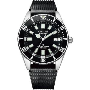 CITIZEN PRO MASTER シチズン プロマスター MARINEシリーズ メカニカルダイバー フジツボ ブラック メンズ腕時計  NB6021-17E｜bigboys-c