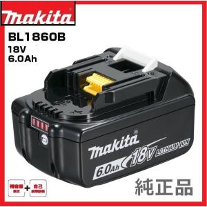 純正 マキタ バッテリー 18V BL1860B 正規品 6.0Ah makita A-60464 ...