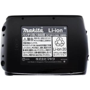 純正 マキタ バッテリー 18V BL1860...の詳細画像2