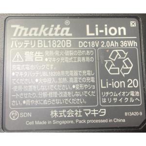 マキタ 純正 BL1820B 化粧箱付き 2....の詳細画像1