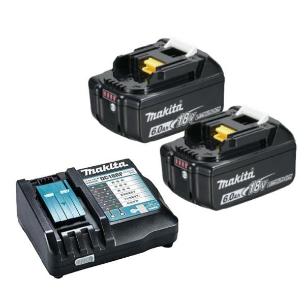 マキタ 純正 BL1860B 2個 + DC18RF 充電器 セット バッテリー 18V 6.0Ah...