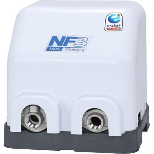 カワモト NF3-400S フルセット ソフトカワエース 家庭用インバータ式井戸ポンプ 400W 単...