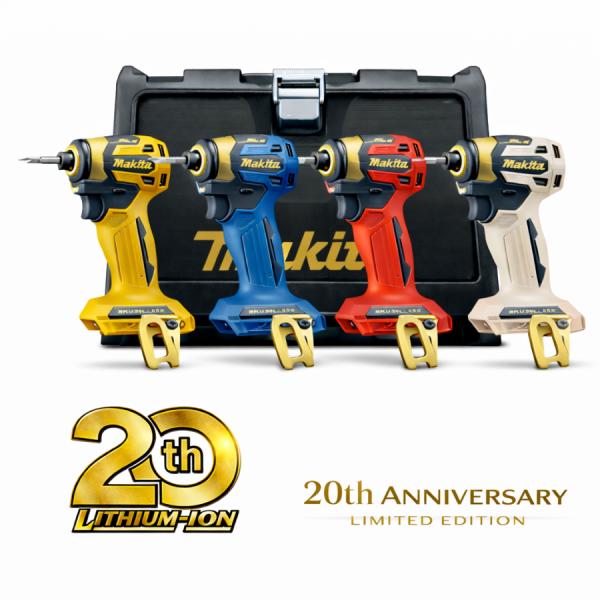 マキタ TD173 本体 ケース セット 各色 インパクトドライバー 20周年限定 プレミアムカラー...