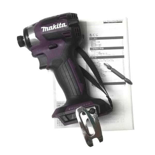 マキタ  TD173DZAP オーセンティックパープル 本体のみ 純正 インパクトドライバー BL1...