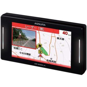 CELLSTAR セルスター レーダー探知機  AR-W86LA  レーザー(光)式オービス対応 3年保証 ワンボディ GPSデータ更新無料 OBDII対応  即日対応