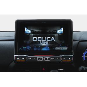 【専用品】BIG X デリカミニ専用ナビ EX10NX2-DM-30-AM ビッグX ALPINE アルパイン デリカミニ（30系）専用 10型カーナビBIG X