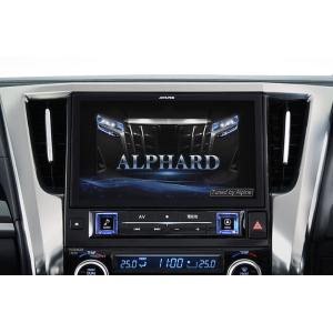 ビッグX EX10NX2-AVH-20 アルパイン 10型カーナビ メモリーナビ 20系