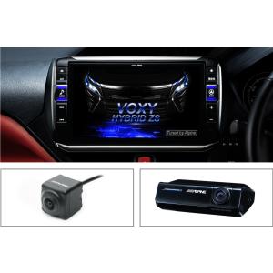 ALPINE エスクァイア(80系・H26/10〜R3/12)専用 アルパイン / EX11NX2