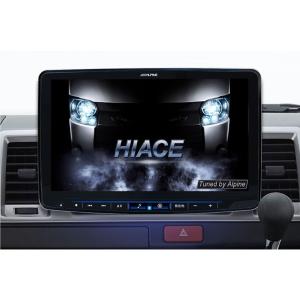 ALPINE12.8型 フリップダウンモニター PXH12X-R-B 新品未使用 Amazon.co.jp: アルパイン(ALPINE) 12.8インチ フリップダウン