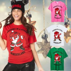 クリスマス  ウェア 男女兼用 運動用 トップス ズンバ