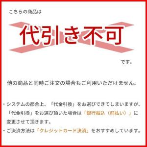 房掛け ふさかけ ゴールド 2個入り 「つる」...の詳細画像3
