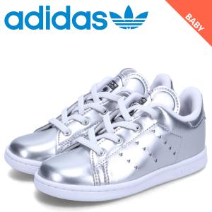 adidas Originals アディダスオリジナルス スニーカー オズミレン