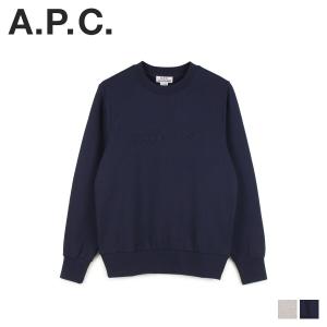 スウェット・トレーナー A.P.C. Willy Sweatshirt 楽天市場】apc スウェット（レディースファッション）の通販