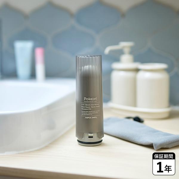 APIX INTL アピックスインターナショナル ポータブル シャワートイレ ウォシュレット 携帯 ...