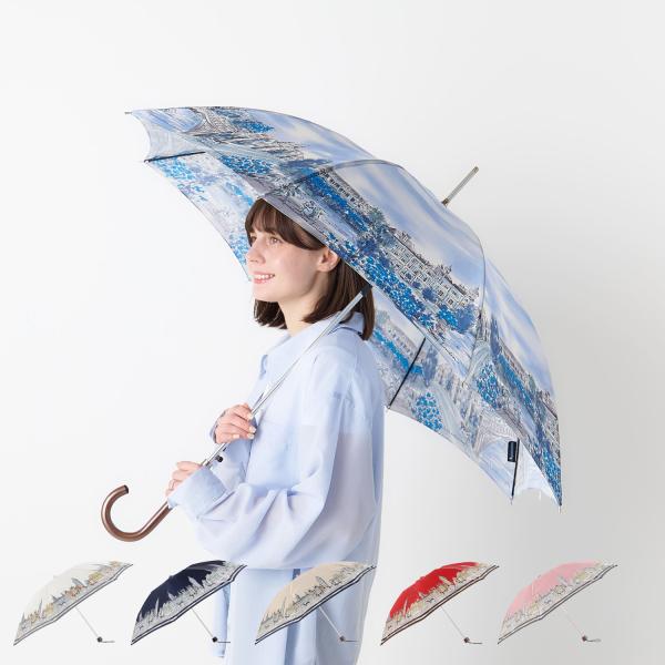 AQUASCUTUM アクアスキュータム 長傘 雨傘 レディース 耐風 ボタン式 日本製 ネイビー ...