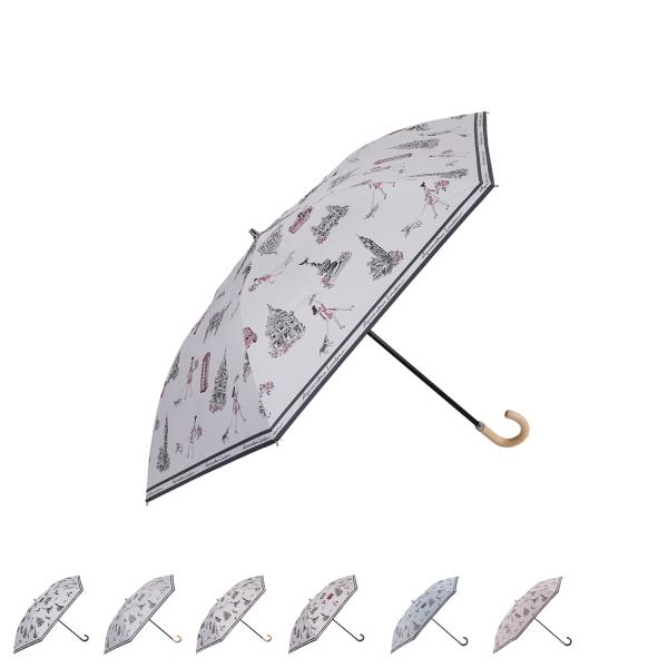 AQUASCUTUM アクアスキュータム 日傘 折りたたみ 軽量 晴雨兼用 レディース 50cm 一...