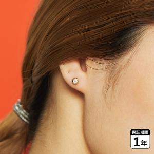 未使用品　BAQLESS ゴールド ピアス(両耳用) BAQLESS（バックレス） サージカルステンレス ピアス 「BAQLESS