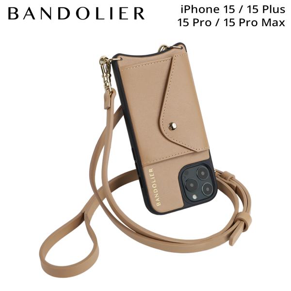 バンドリヤー BANDOLIER iPhone15 15Pro iPhone 15 Pro Max ...