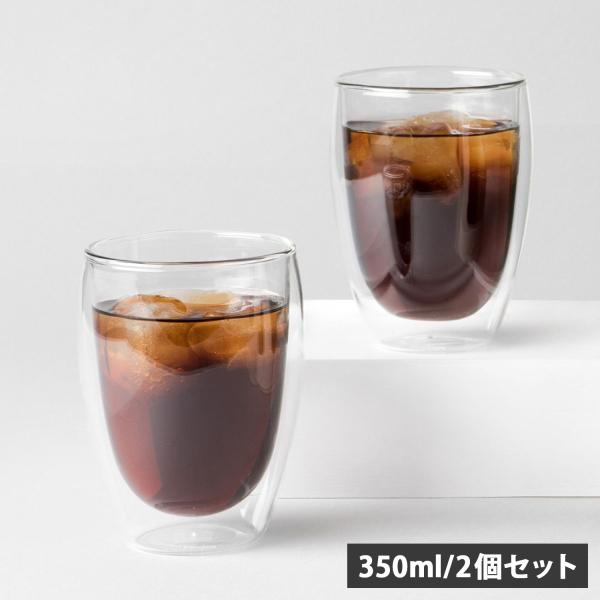 boduｍ ボダム グラス コップ ダブルウォールグラス 2点セット 350ml 耐熱 ガラス 保温...