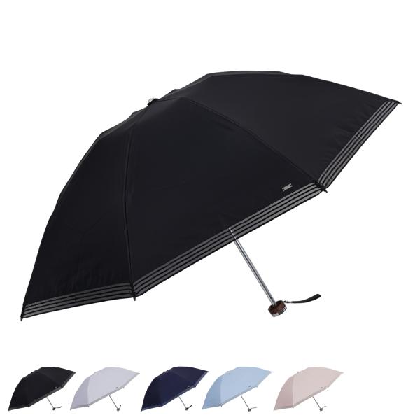 BLAO ブラオ 日傘 ミニ傘 晴雨兼用 軽量 雨傘 レディース 50cm UVカット 完全遮光 紫...
