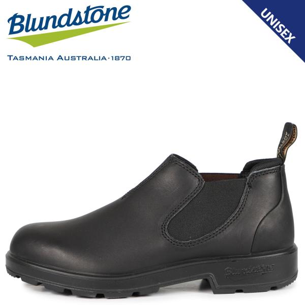 Blundstone ブランドストーン ブーツ サイドゴア メンズ レディース ローカット 2039...