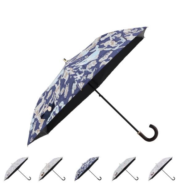 Beaurance ビューランス 日傘 折りたたみ 傘 完全遮光 晴雨兼用 レディース 50cm 軽...