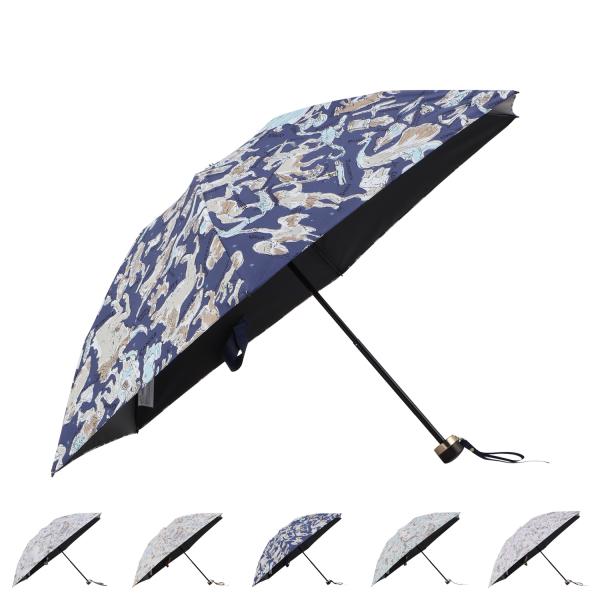 Beaurance ビューランス 日傘 折りたたみ 傘 完全遮光 晴雨兼用 レディース 50cm 軽...