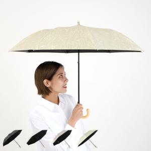 Beaurance（ビューランス） 日傘 折りたたみ傘 晴雨兼用 バイカラー