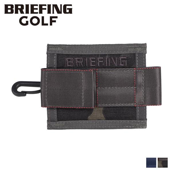 ブリーフィング ゴルフ BRIEFING GOLF ボールホルダー ケース ボールポーチ 小物入れ ...