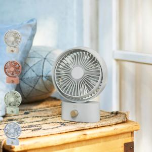 BRUNO（ブルーノ） サーキュレーター 扇風機 ポータブルスイング