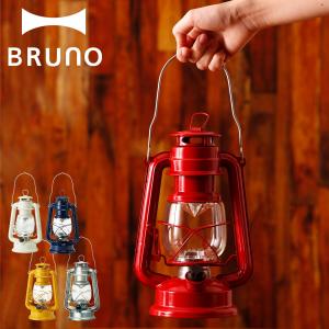 BRUNO LEDランタン BOL001の商品画像