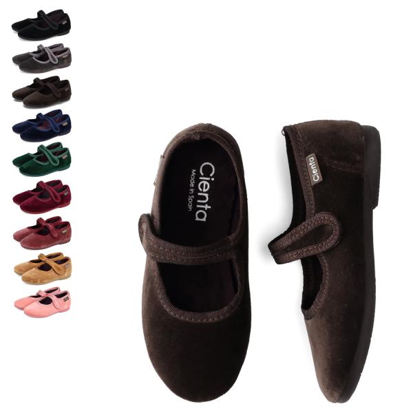 シエンタ Cienta 靴 シューズ ベロア ストラップ フォーマル キッズ ブラック グレー ブラ...