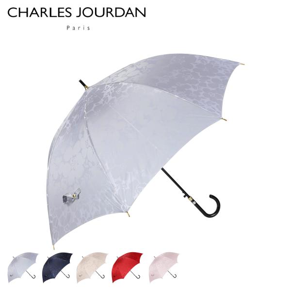 CHARLES JOURDAN シャルルジョルダン 長傘 雨傘 レディース 耐風 LONG UMBR...